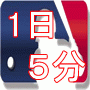 BET MLB