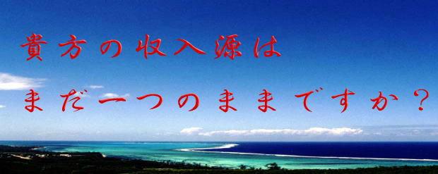 持ち方の秘密7