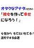 花のネタ9