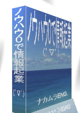 遅いの秘密17