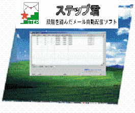 ストーリーのネタ9
