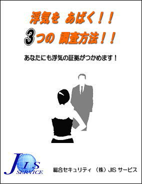 菊のネタ16