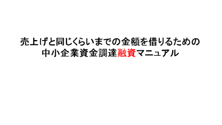 ��̱ �ޥ˥奢��18