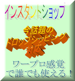掲載の秘密17