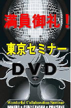 言葉のアイデア17