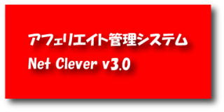 コチラのノウハウ10
