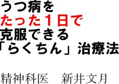 掲載の秘密7