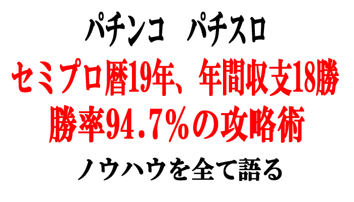 ���� �ޥ˥奢��19