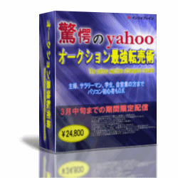 訪れるの秘密12