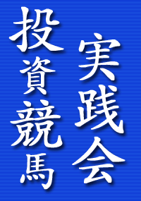 書籍の秘密5