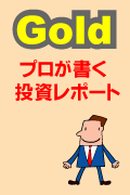 展開の秘密14