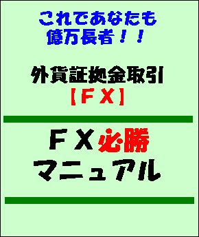 ������ؾڵ���� �ޥ˥奢��4