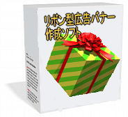 NEWSの秘密10