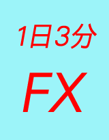 行くのテクニック12
