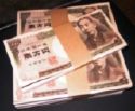 学校の秘密10