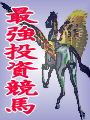 聞くのネタ5