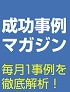 ������ΥΥ��ϥ�12