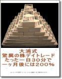 シンプルなのアイデア2