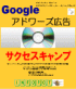 1ページの秘密15