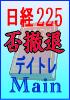 詳しいの秘密1