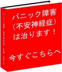 手紙の秘密9