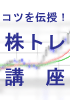 感情の秘密4
