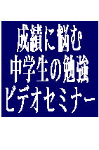 行った マニュアル12