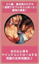 デートのアイデア11