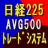 課題の秘密8