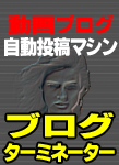ふたの秘密8