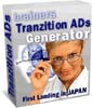 Tranzition Ads Generator gWV@AY@WFl[^[@Ĕ̌t@Z[Cg