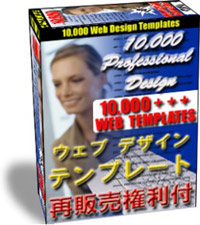 Productの秘密14