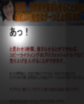 ポットの秘密19