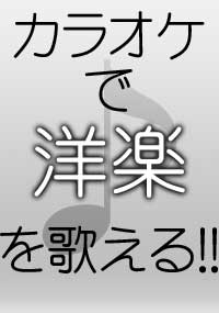 注目の秘密1