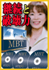 �� �ޥ˥奢��11
