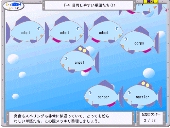 対話 eBook12