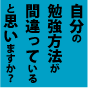 女の子の秘密4