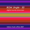 BGMの秘密5