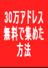 濃いの秘密20