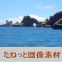 高画質 マニュアル8
