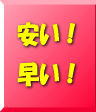 書くのネタ2