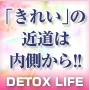 尚子の秘密10