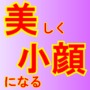 新しいのアイデア14