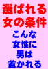 I΂鏗̏ȏɒj͎䂩I