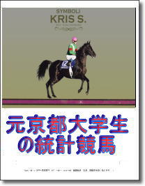 初公開の秘密14