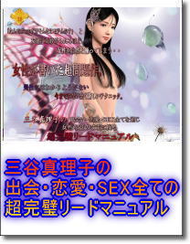 書いたの秘密6