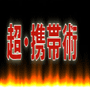��� �ޥ˥奢��17