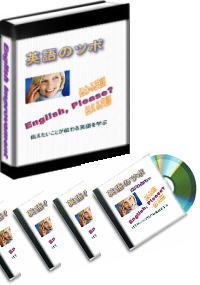 1人のアイデア11