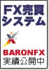 知識の秘密13