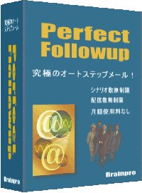 Perfect Followup ɂ̃I[gXebv[oIViIAzMAzgpȂA1x̓ňꐶg